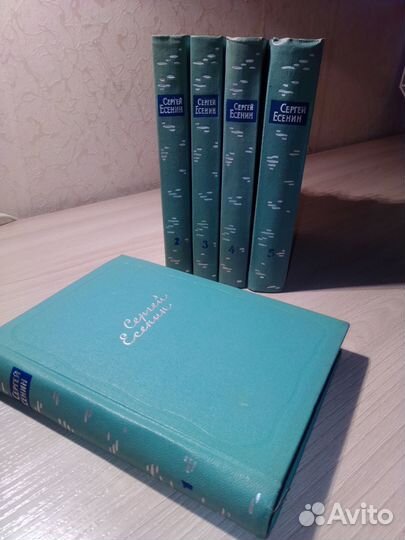 Сборник книг