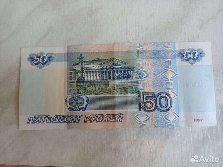 Красивый номер