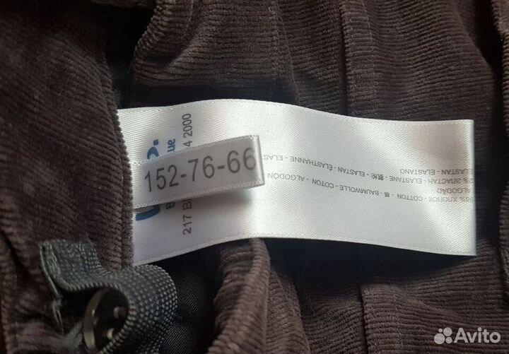 Брюки Button Blue