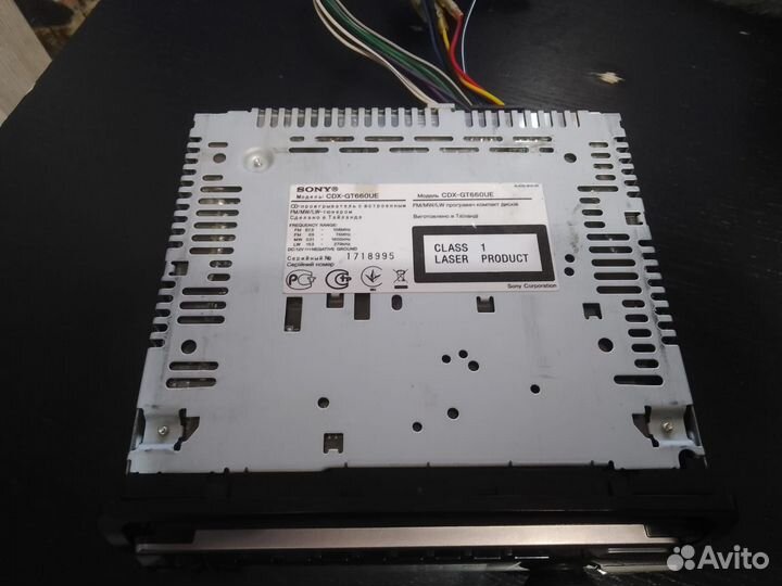 Автомагнитола sony