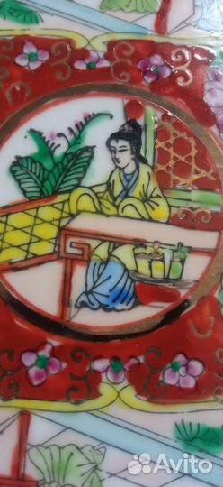 Китайский фарфоровый сервиз 1950г