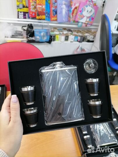 Фляжки в подарок