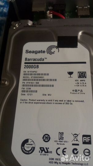 Фильмотека -Хранилище AgeStar 2 тб