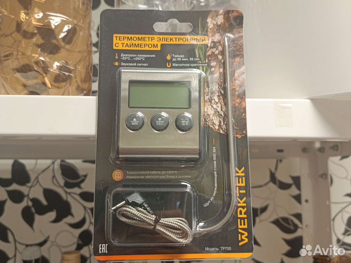 Термометр электронным с таймером и щупом