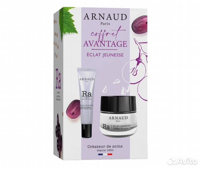 Подарочный набор косметики Arnaud Paris, новый