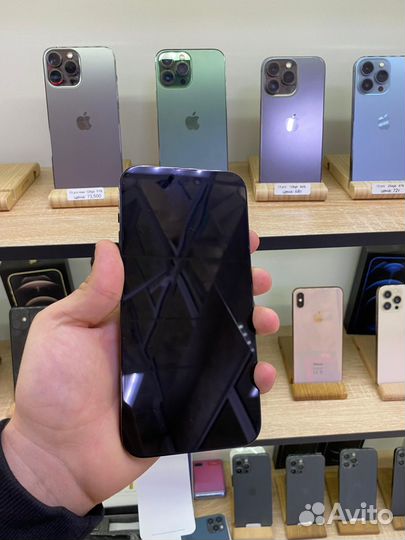 iPhone 14 Pro Max, 256 ГБ