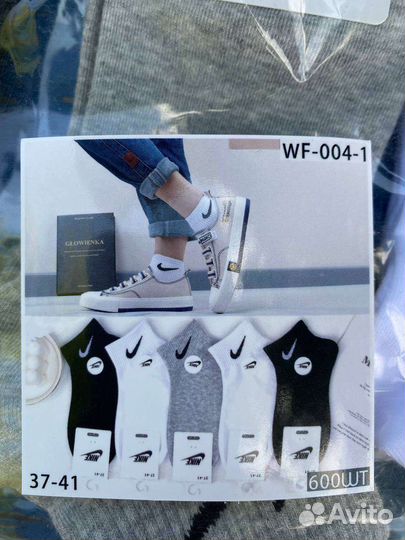 Носки Nike короткие 10 пар