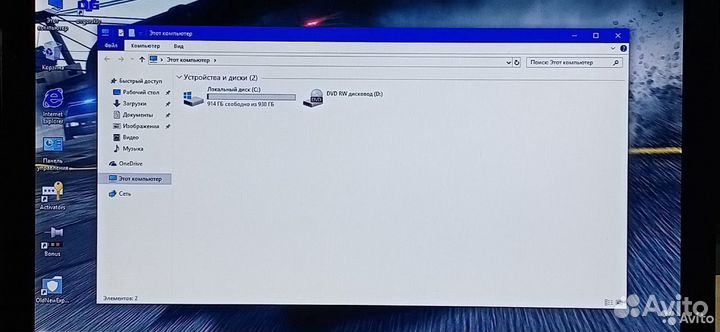 Packard Bell I5 3210 4 Ядра GT 630-2GB 1000GB