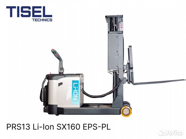 Штабелер самоходный Tisel PRS13 LiIon SX160 epspl