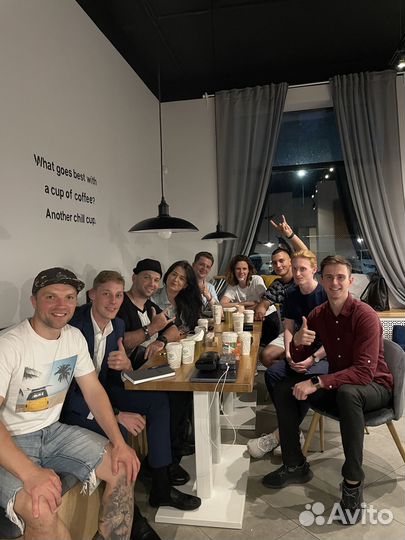 Консалтинг - открытие и развитие (кафе/кофейни)