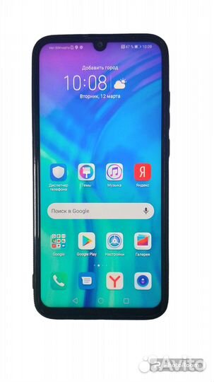 HONOR 20e, 4/64 ГБ