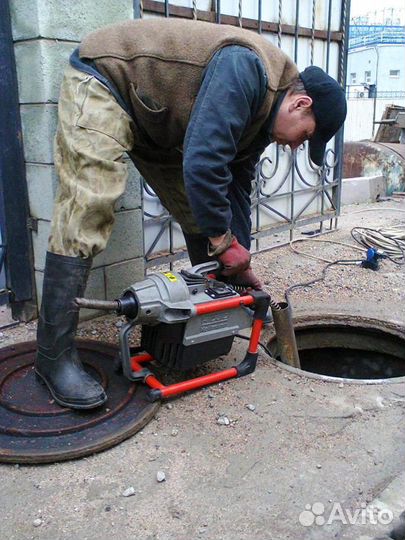 Прочистка канализации, засоров. Чистка труб