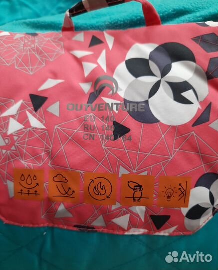 Зимняя куртка для девочки р.140 и 146