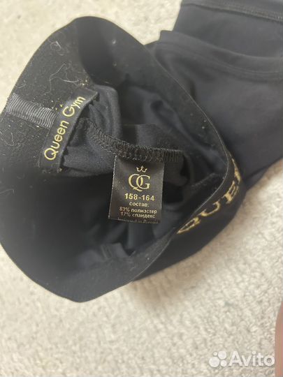 Шорты queen gym