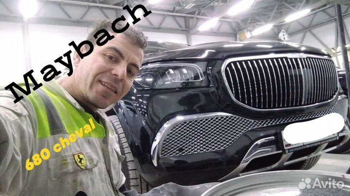 Автомаляр
