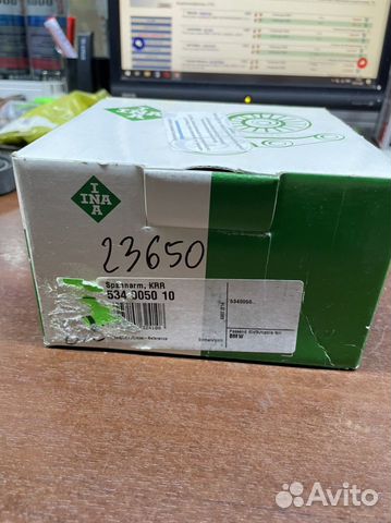 Натяжитель ремня Bmw 3 E46/E39/E60/X5 E53/Z4