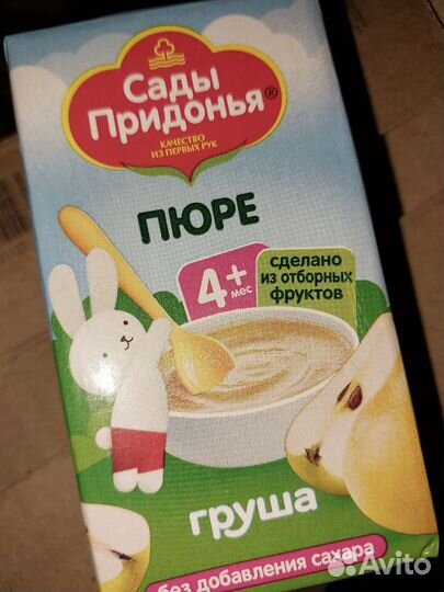 Фруктовое пюре