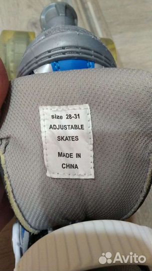 Ролики четырехколесные размер 28-31