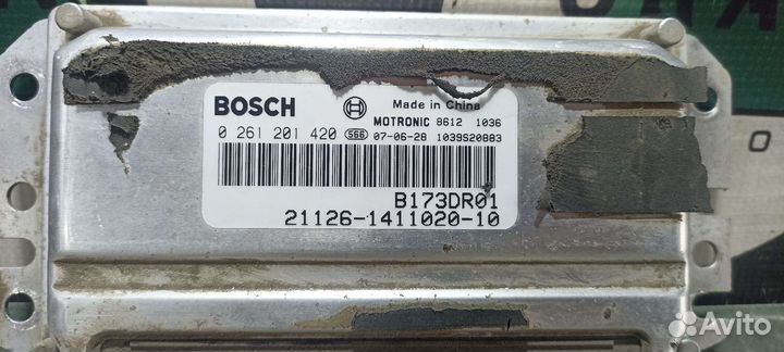 Блок управления двигателя Bosch 21126 Ваз Приора