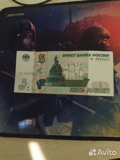 Билет банка россии