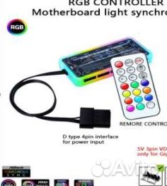 Комплект X79 2660V2 32 GB