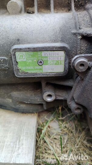 АКПП 5hp19