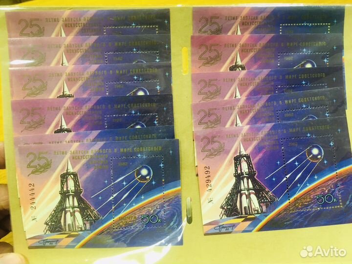 Блоки Марок СССР MNH Чистые. В идеале