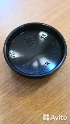 Заглушка втулки продольного рычага BRP 572045900