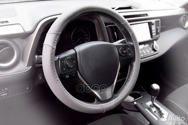 Оплетка на руль перфорированная эко-кожа Kraft