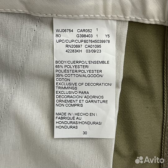 Шорты Dickies Оригинал