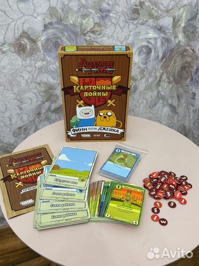 Настольные игры