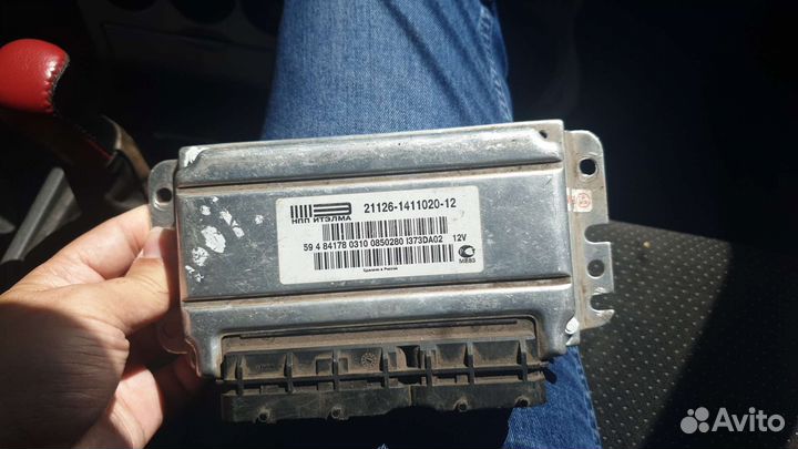 Блок управления двигателем ваз