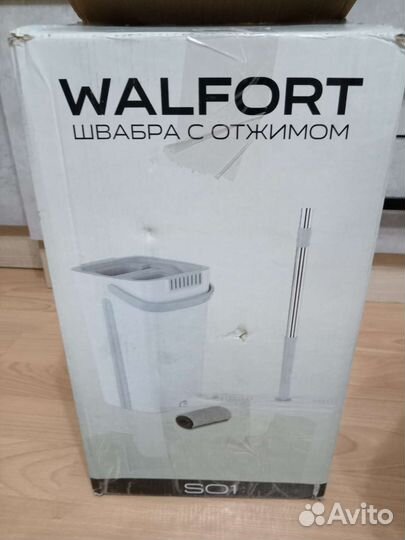 Швабра с ведром и отжимом новая