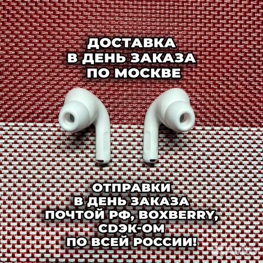 Наушник Левый / Правый AirPods Pro Оригинал,отзывы