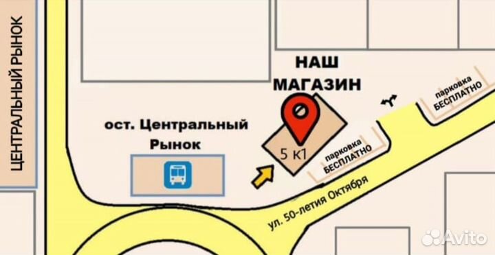 Комплект для интернета 4G в частный дом