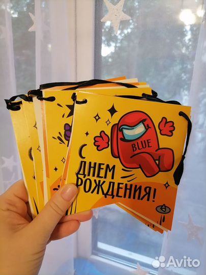 Растяжка гирлянда с днем рождения