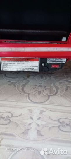 Электросамокат