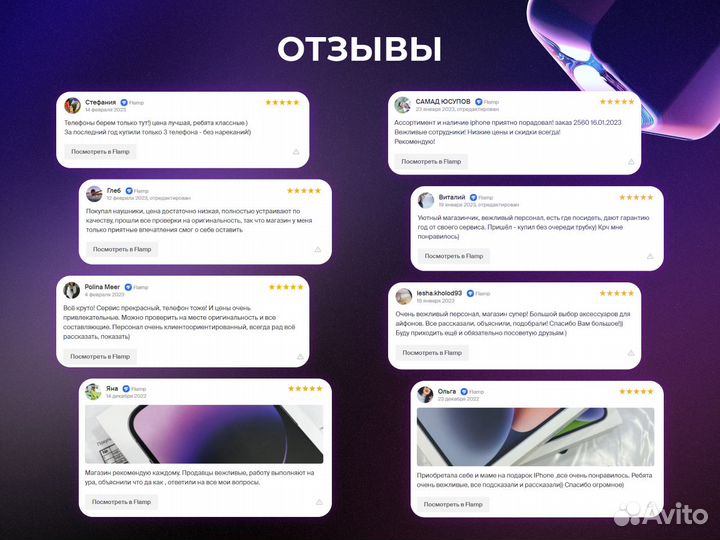 Apple iPad 10.9 2022 WiFi 64 Серебристый