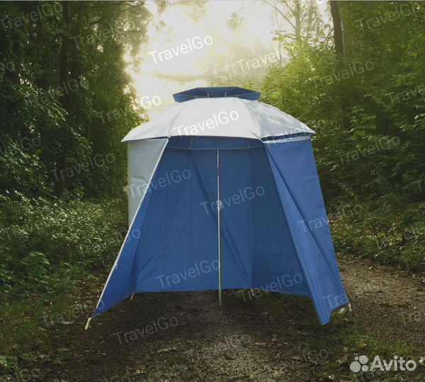 Зонтик для рыбалки coolwalk