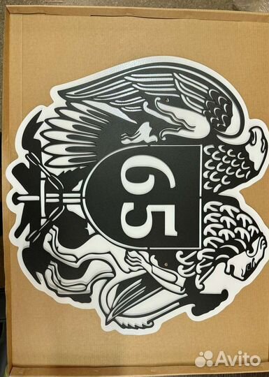 Стильная адресная табличка