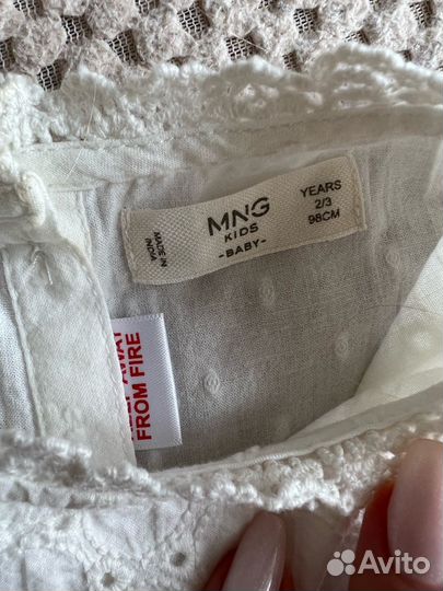 Блузка-рубашка для девочки Mango