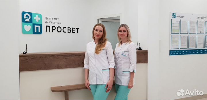 Администратор в медицинский центр