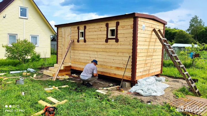 Мобильная баня