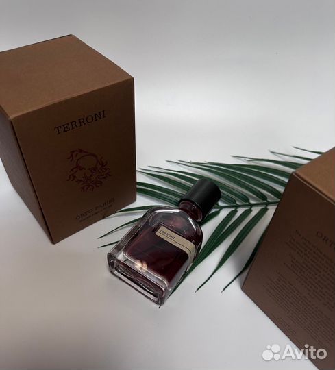 Orto parisi Terroni 50 ml