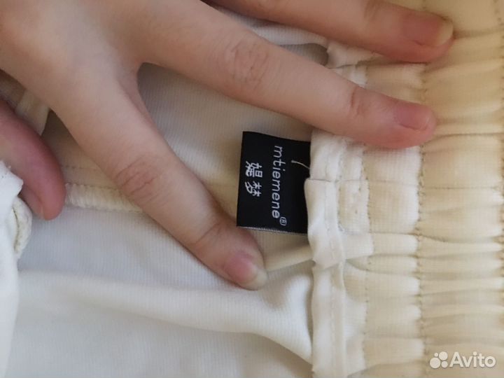 Белые штаны