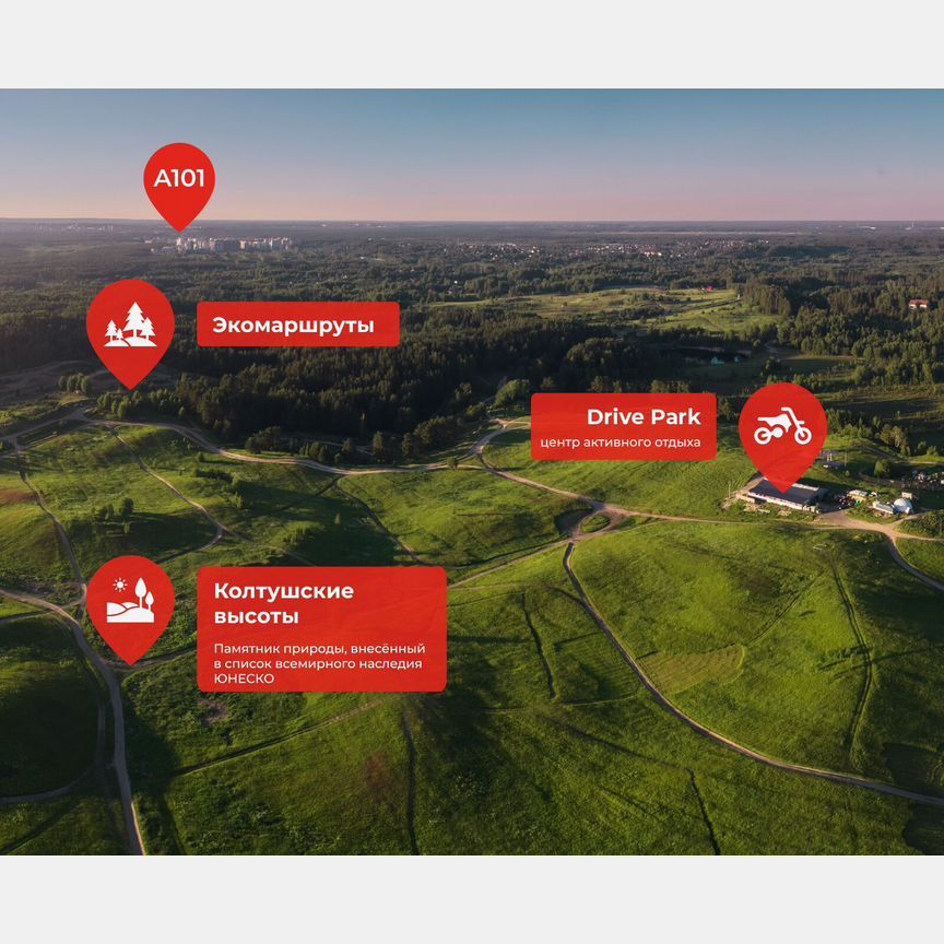 3-к. квартира, 66,4 м², 10/12 эт.