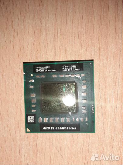 Процессор amd e2-3000m