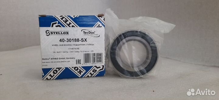 Подшипник ступицы пер VW Golf