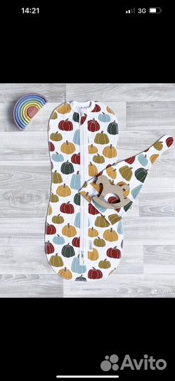 Коконы пеленки от Mjolk