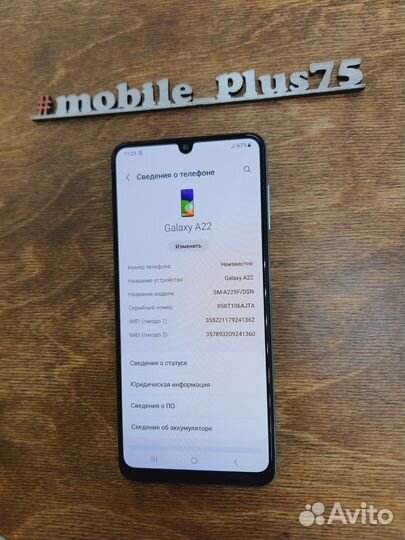 Samsung Galaxy A22, 4/64 ГБ